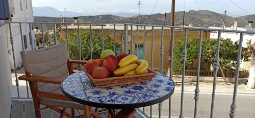 Kavousi Maison | Andrea's House