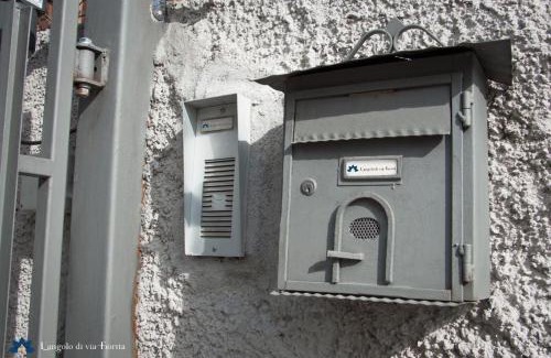 Ponte San Giovanni Appartement | Angolo di Via Fiorita