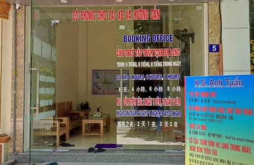 Bai Chay Hôtel | Anh Tuấn Hotel