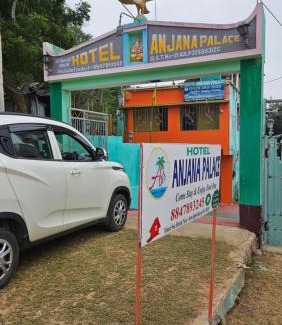 Balasore Hôtel | Anjana Palace