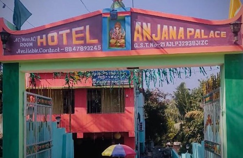 Balasore Hôtel | Anjana Palace