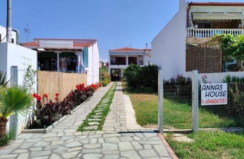 Psakoudia Appartement | Anna's house 3