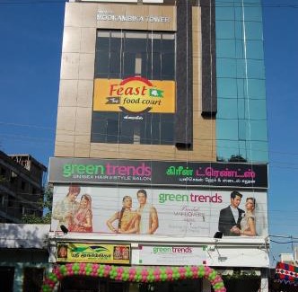 Tiruvannamalai Appartement | Annai Sri mookambika mini hall for group stay