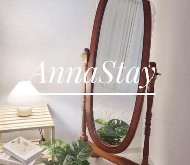 Hwagok-dong Appartement | AnnaStay