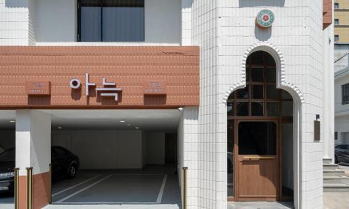 Jung-gu Hôtel | Annk Hotel Daejeon Daeheung