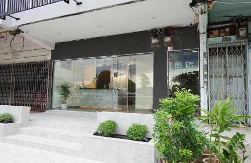 Taman Johor Jaya Hôtel | Anta Hotel