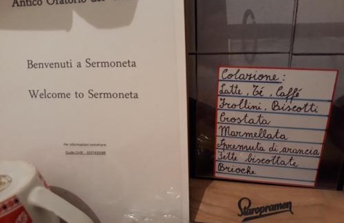 Sermoneta Appartement | Antico Oratorio dei Razza