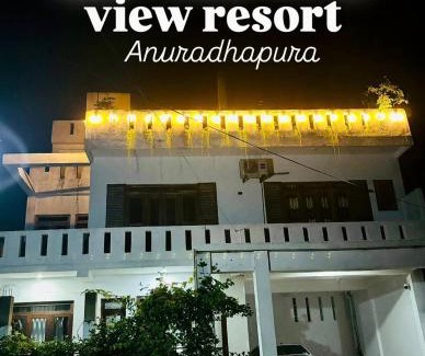 Anuradhapura Station Balnéaire | Anuradhapura Kingdom View Resort