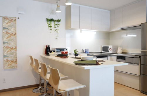 Furano Appartement | Aoi Furano