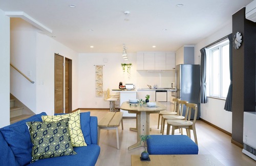Furano Appartement | Aoi Furano
