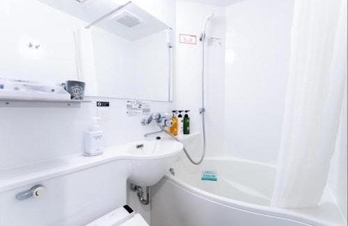 Nagano Hôtel | APA Hotel Nagano