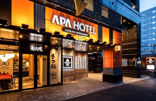 Hakataekihigashi Hôtel | APA Hotel & Resort Hakata Ekihigashi