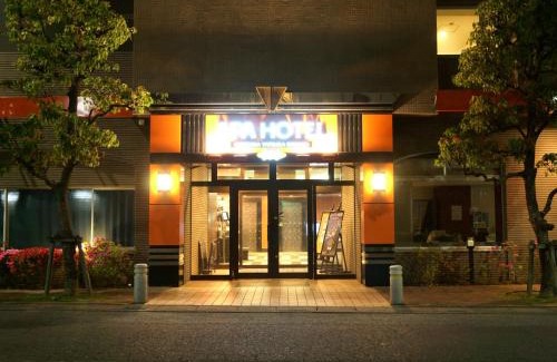 Yatsuka-gun Hôtel | APA Hotel Saitama Yatsuka Ekimae