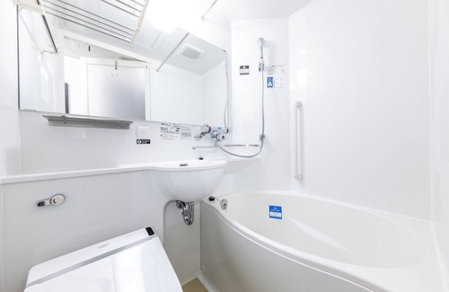 Odori Hôtel | APA Hotel Sapporo-Odorikoen