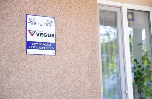 Uralsk Appartement | APART-HOTEL VEGUS
