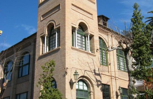 Lanjaron Appartement | Apartamentos Lanjaron