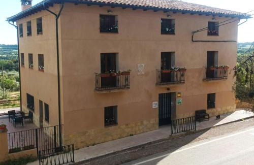 Radiquero Appartement | Apartamentos Rurales Rad Icarium