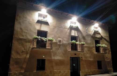 Radiquero Appartement | Apartamentos Rurales Rad Icarium