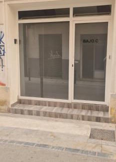 Area Metropolitana de Murcia Appartement | Apartamentos San Agustín