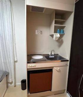 Tateishi Appartement | Appartement ∙ 1 chambre ∙ 2 personnes