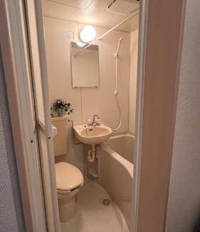 Tateishi Appartement | Appartement ∙ 1 chambre ∙ 2 personnes