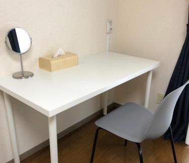 Narita Appartement | Apartment in Narita 101