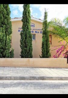 Pegeia Appartement | Apartment, Paphos, Coral bay
