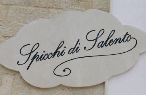 Vernole Appartement | Apartment Spicchi di Salento - Arancio by Interhome