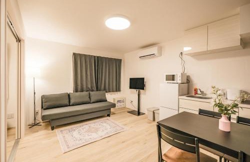 Chitose Appartement | Apb 两国