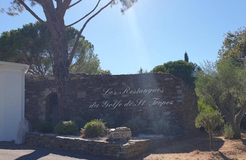 Les Restanques Appartement | Appart Grimaud vue mer (Les Restanques du Golfe de St Tropez)