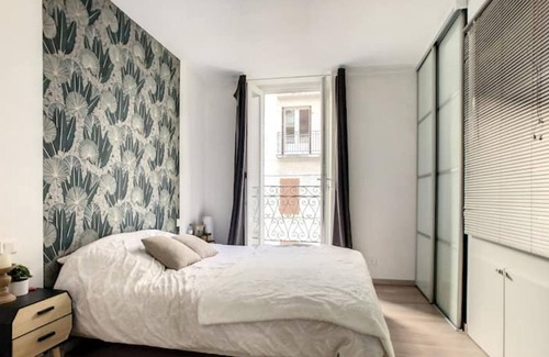 Dufau-Tourasse Appartement | Appart T2, 4 Places, à 5 Minutes du Centre Ville !
