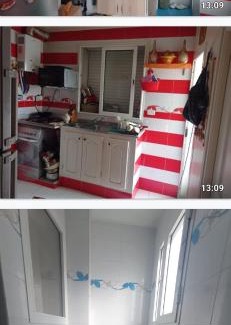 El Ouardia Appartement | Appartement agréable