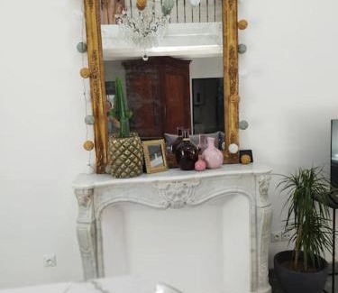 Bouguenais Maison | Appartement proche aéroport & indret
