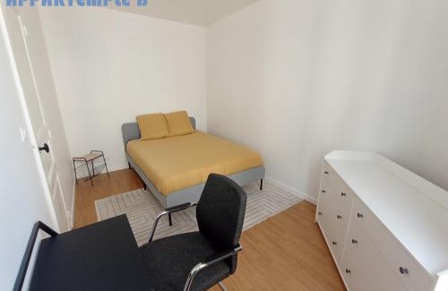 Meaux Appartement | Appartemple