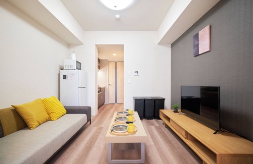 Sangenjaya Appartement | AQUA RESIDENCE Sangenjaya