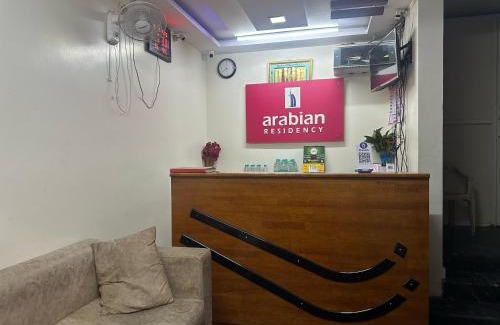 Kalasipalya Hôtel | Arabian Residency
