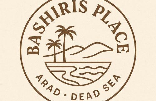 Arad Appartement | ARAD-DEAD SEA BASHIRIS PLACE