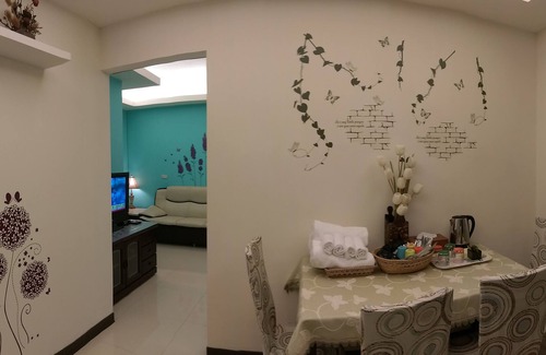 Ruifang Maison | Arashi Home