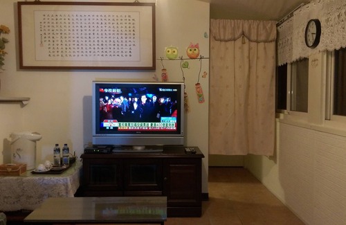 Ruifang Maison | Arashi Home