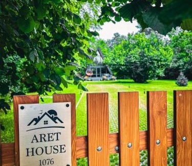 Avrig Maison | Aret House