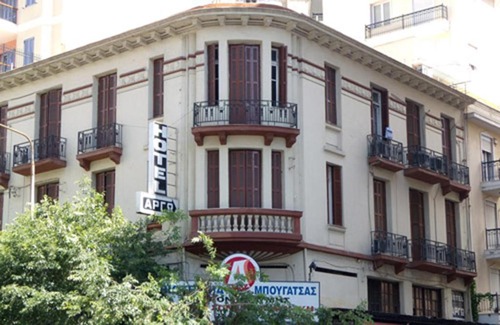 Thessaloniki City Centre Hôtel | Argo