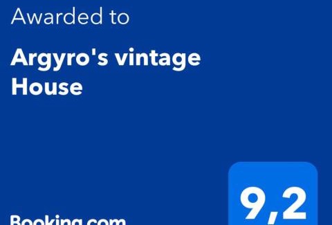 Spilion Maison | Argyro's vintage House