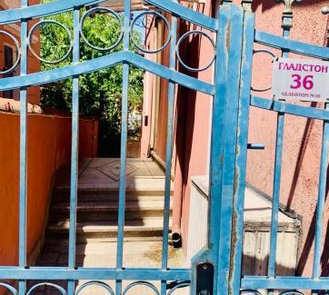 Plovdiv Center Appartement | Art Apartment 36