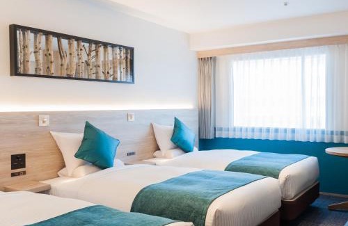 Asahikawa Hôtel | Art Hotel Asahikawa