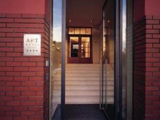Letna Hôtel | Art Hotel Prague