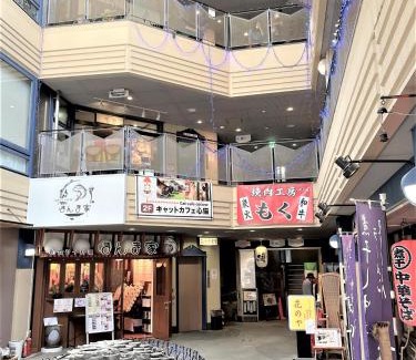 Nara Appartement | Arte Building 3F - Vacation STAY 58153v