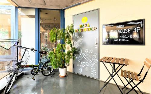 Nara Appartement | Arte Building 3F - Vacation STAY 58153v