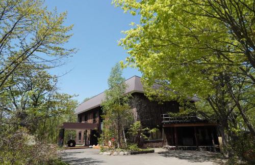 Kawayu Onsen Hôtel | ARtINn 極寒藝術伝染装置
