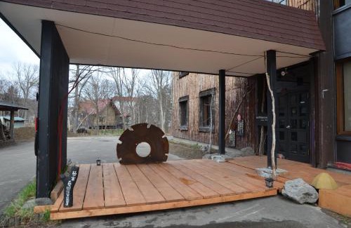 Kawayu Onsen Hôtel | ARtINn 極寒藝術伝染装置