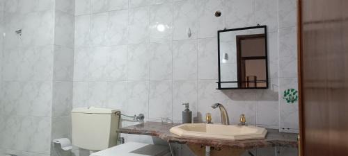 Santarem Appartement | As Chaves do Cantinho da Paz